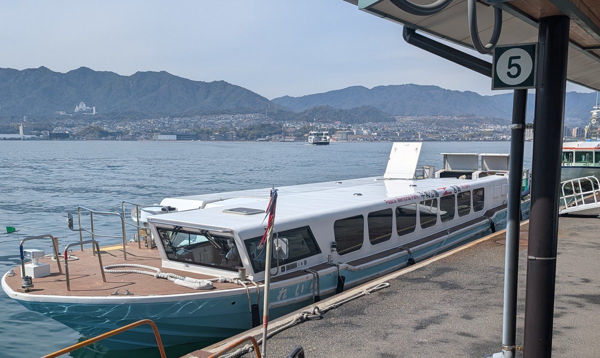 真鍋譲治＠最新刊・異世界気まぐれぶらり旅５巻、3月13日発売‼︎ tweet media