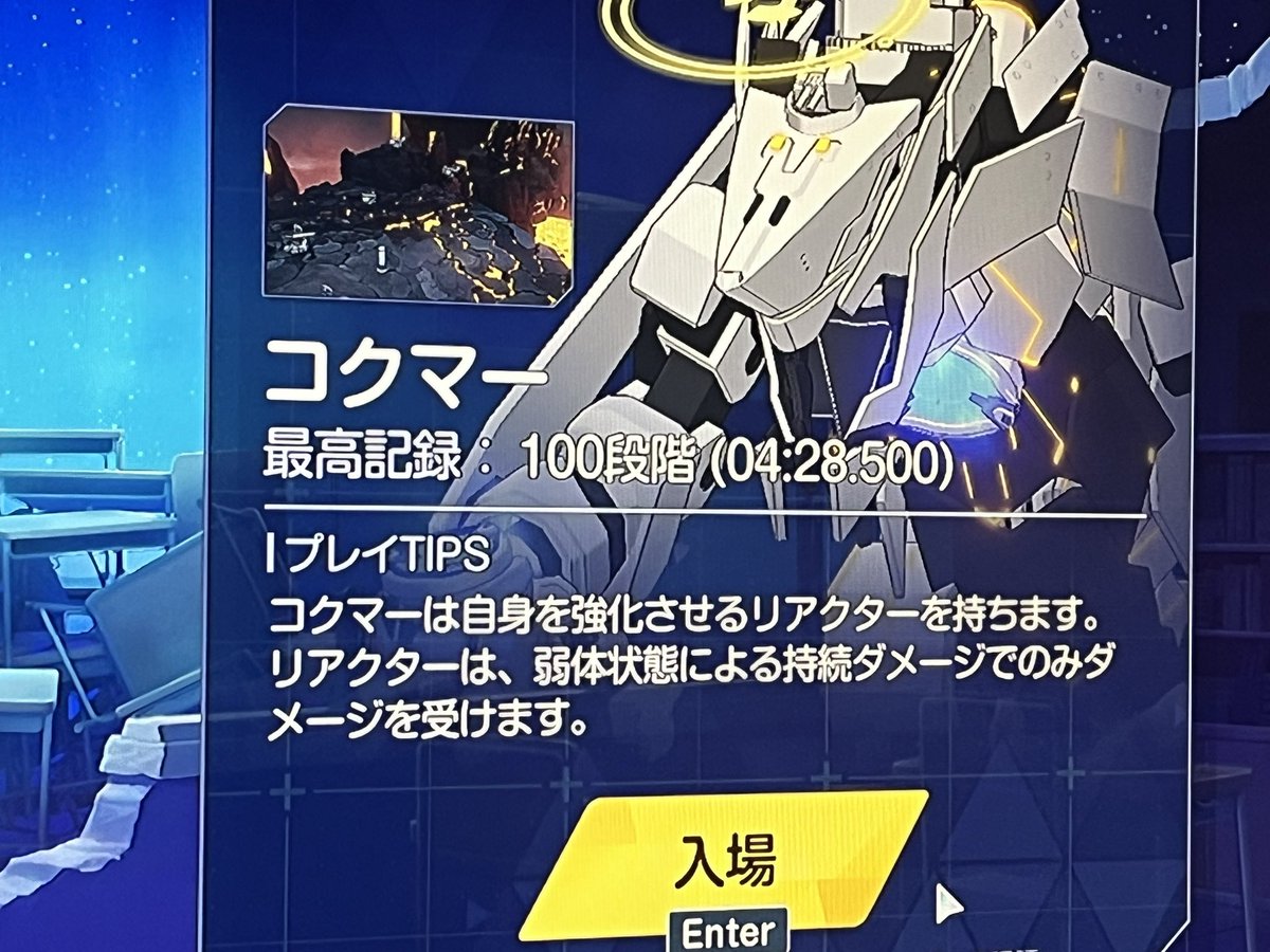 めりしゃん tweet media