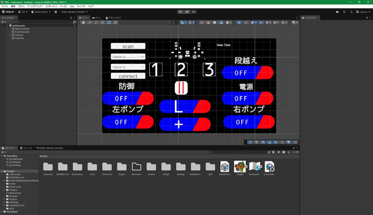 Meronpan tweet media