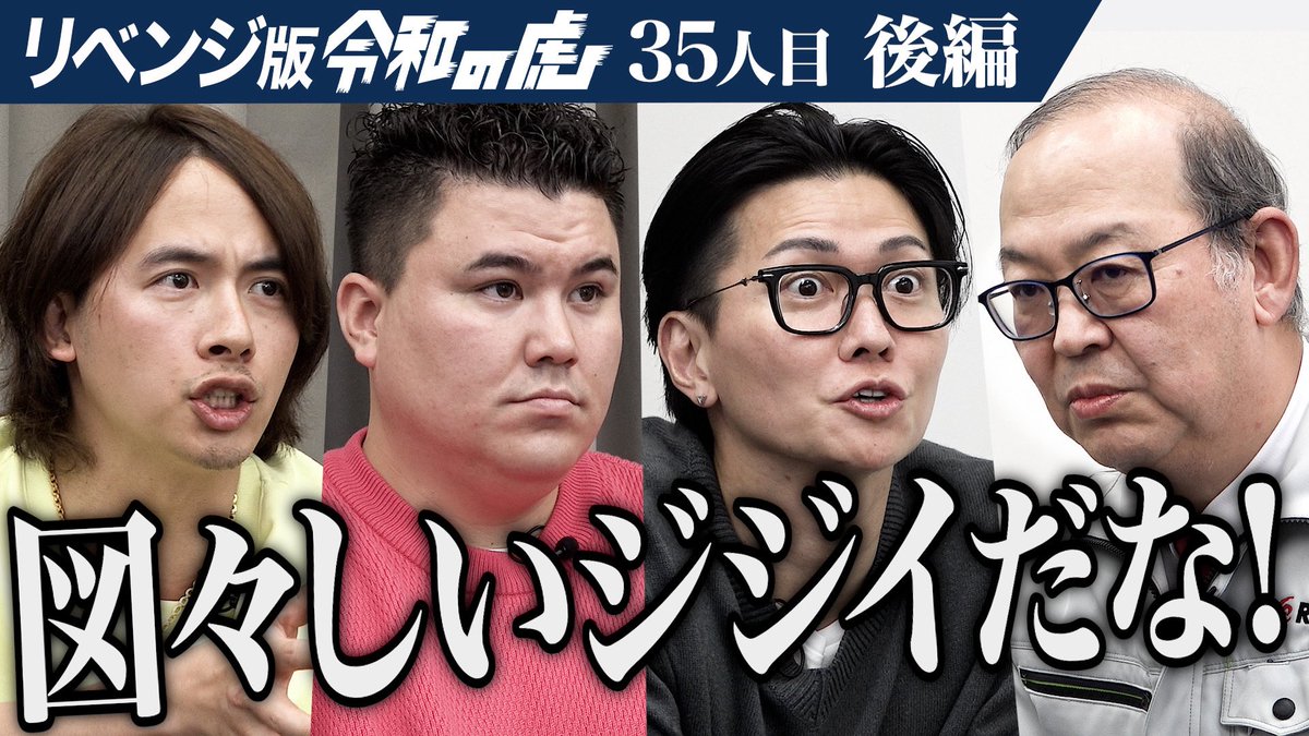 茂木哲也🪼 tweet media