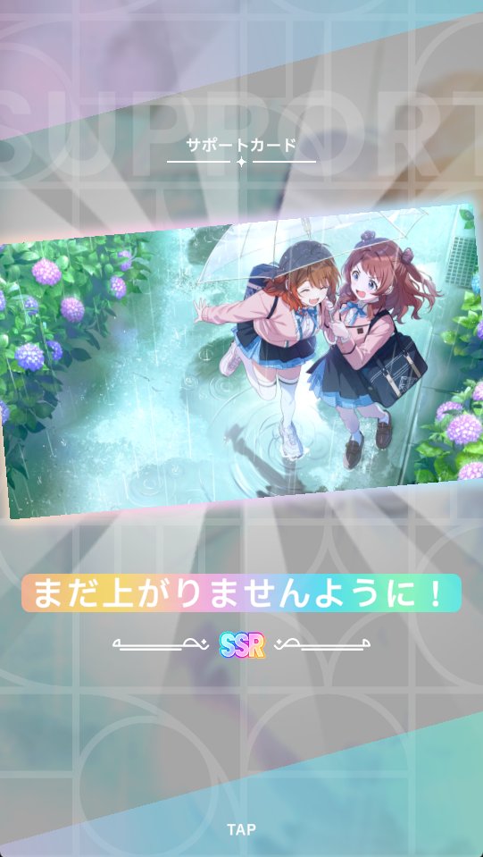 水無月　翔@フリーランス翻訳者 tweet media