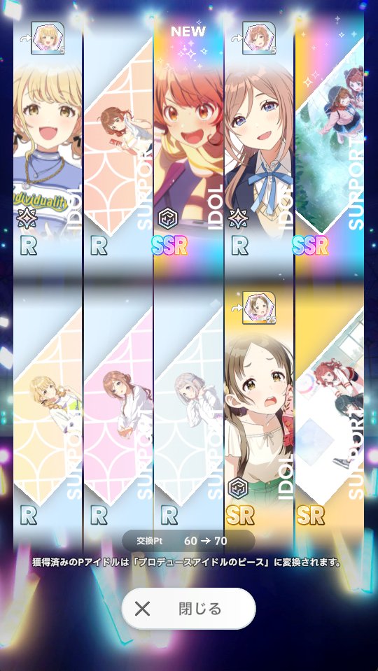 水無月　翔@フリーランス翻訳者 tweet media