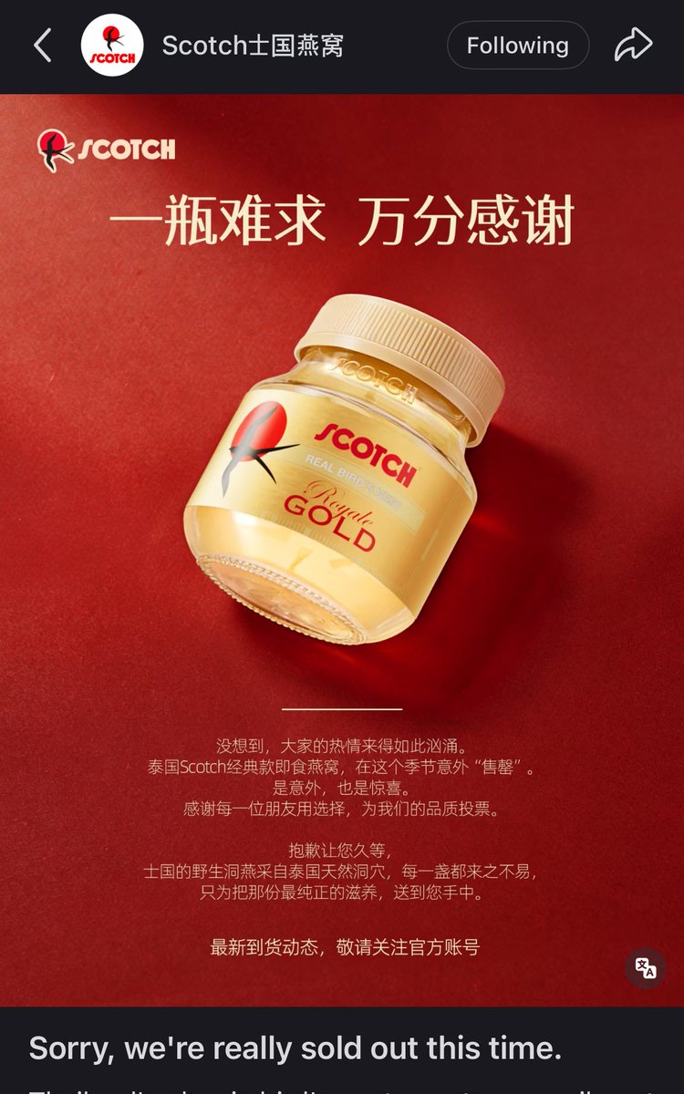 00K TURBO tweet media