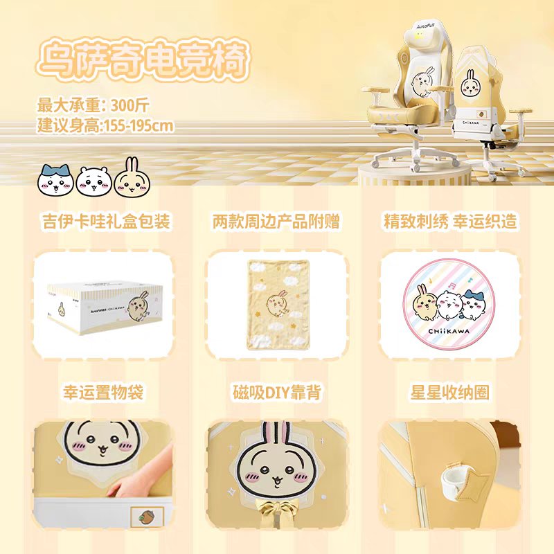 솔솔(ソルソル) tweet media