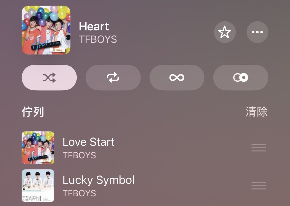 ✖️eE tweet media