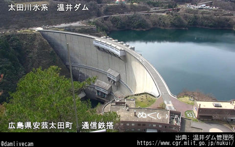 damlivecam's tweet photo. 温井ダム
貯水位：354.41m
全流入量：1.13m³/s
全放流量：2m³/s
取得日時: 2026/03/24 14:10
URL: https://t.co/BMIPOpmA8M
出典: 温井ダム管理所
#ダム #Dam #ダムライブ  #温井ダム https://t.co/tf1300UDbY
