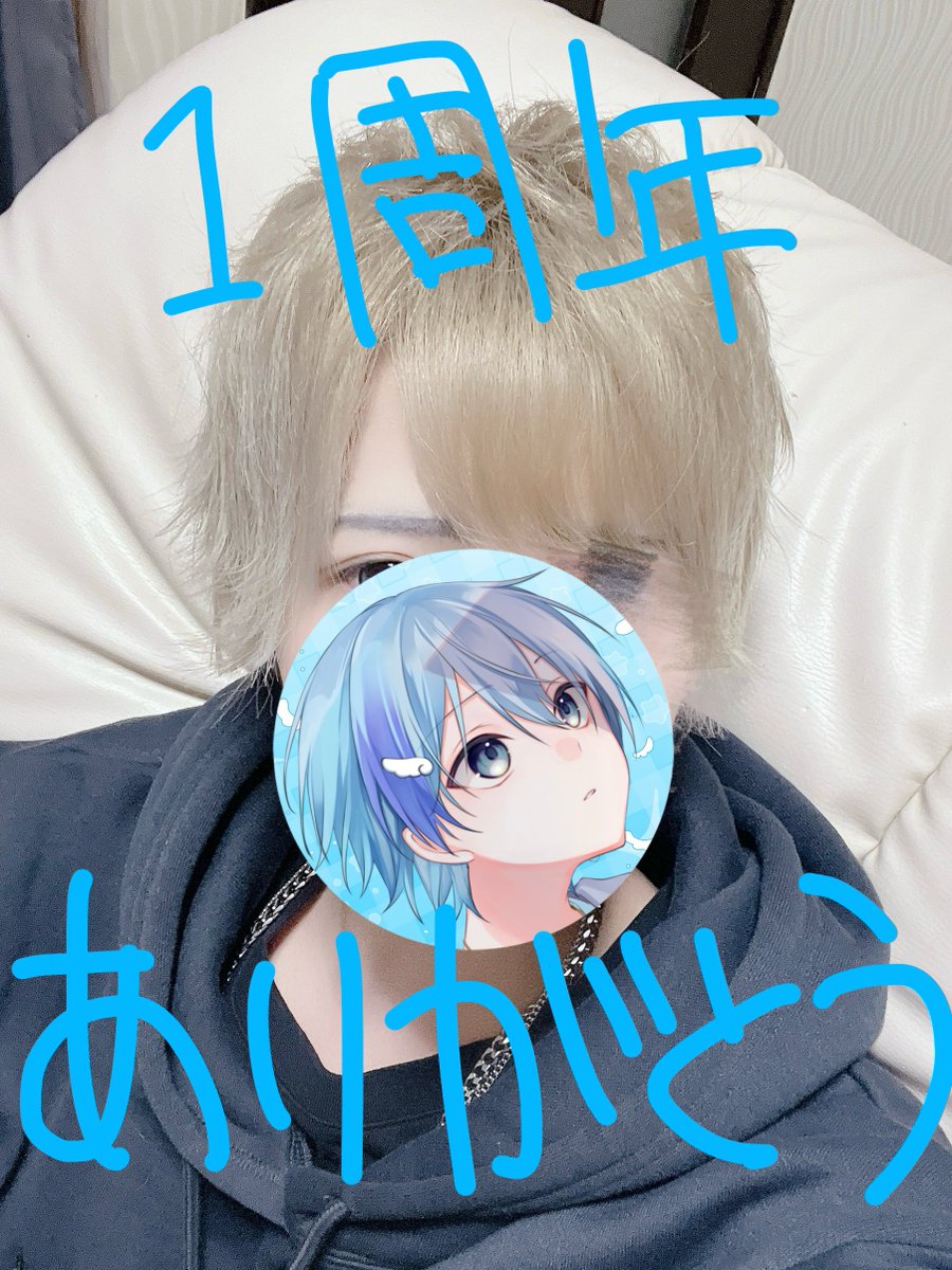 ぺろ tweet media
