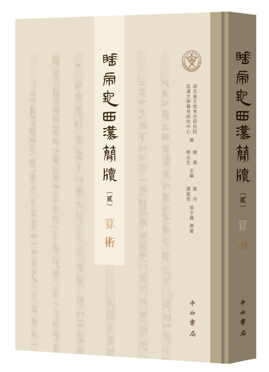 名和敏光 tweet media
