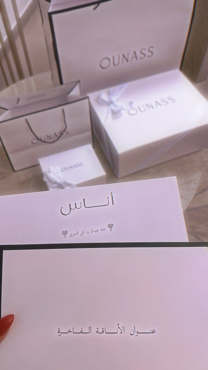 سارة tweet media