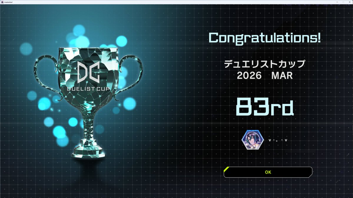 きらきーメモ tweet media