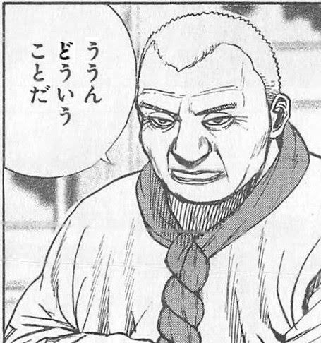 ハンサムワタル2@凍結しました tweet media