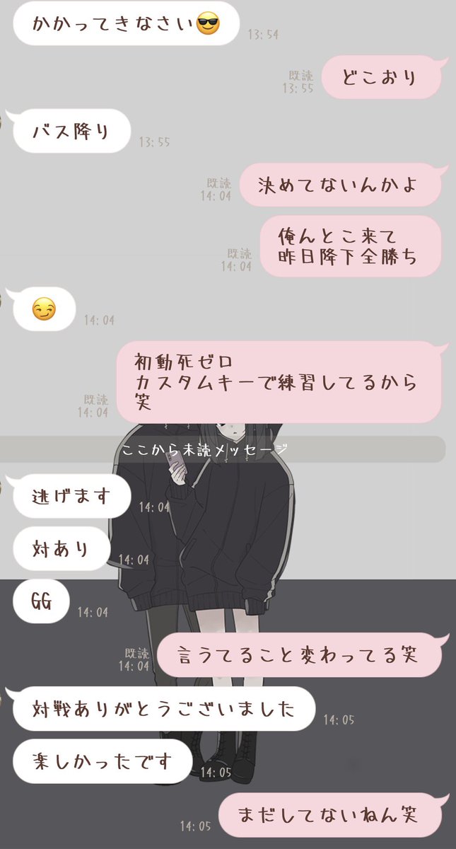 KЁЯΙS_crey（象牙ぷれいやぁー） tweet media