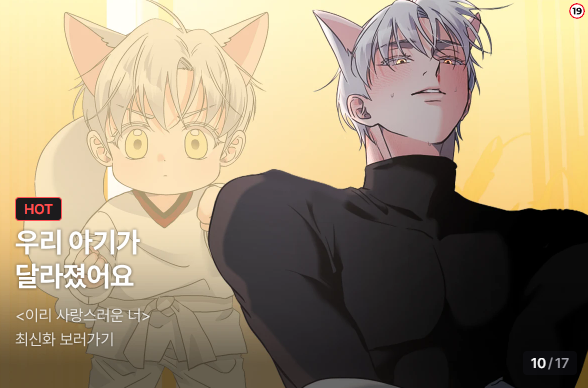 장이도 tweet media