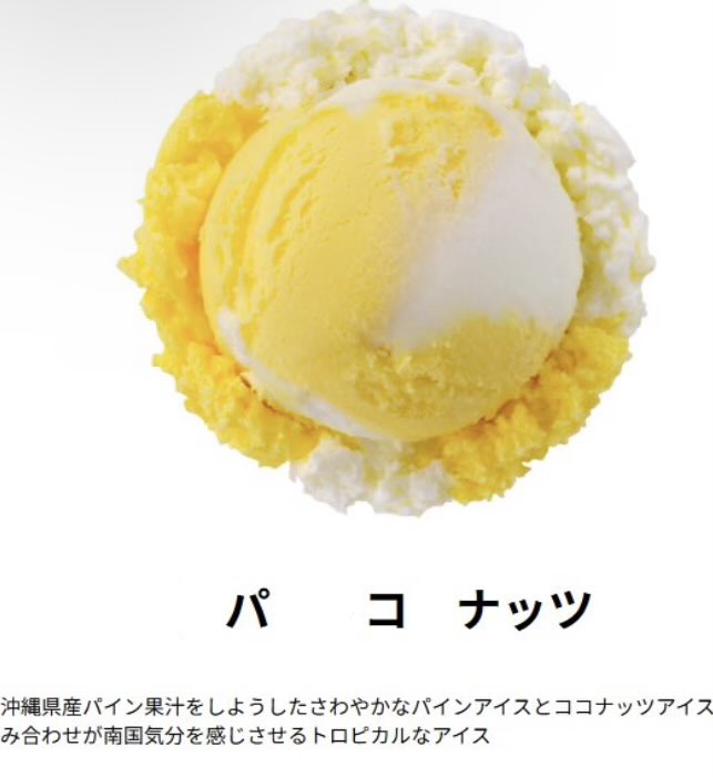 こるてぃん tweet media