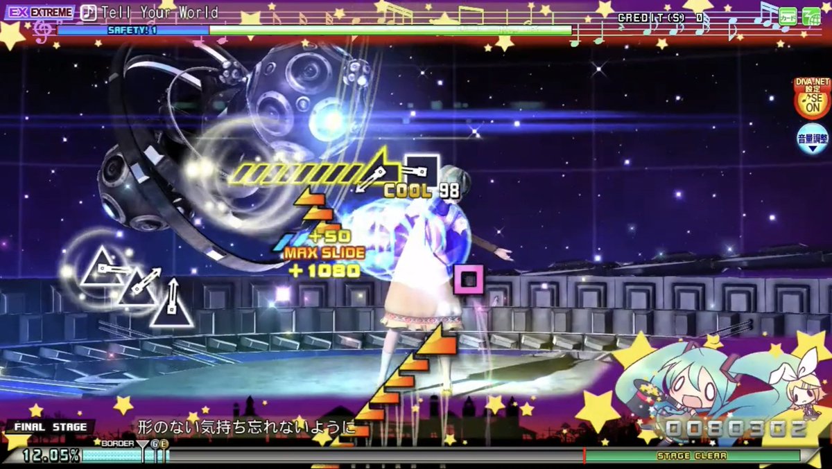 チャビ tweet media