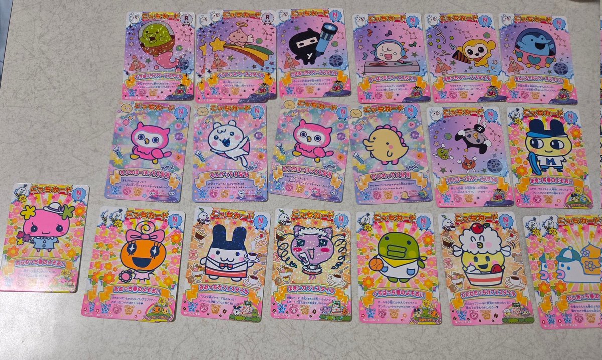 みっきー tweet media