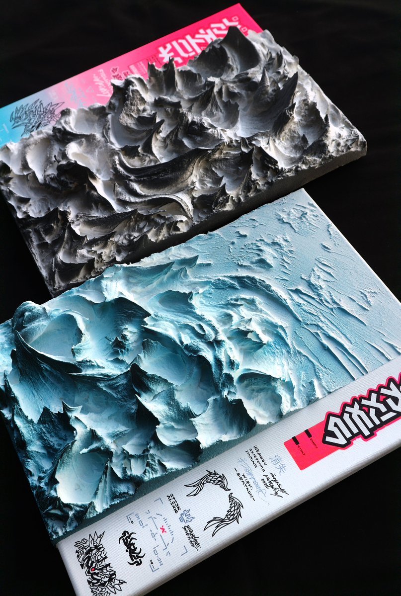 Nishe 光 tweet media