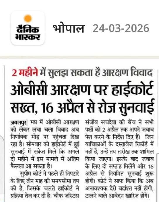 OBC Kranti sena tweet media