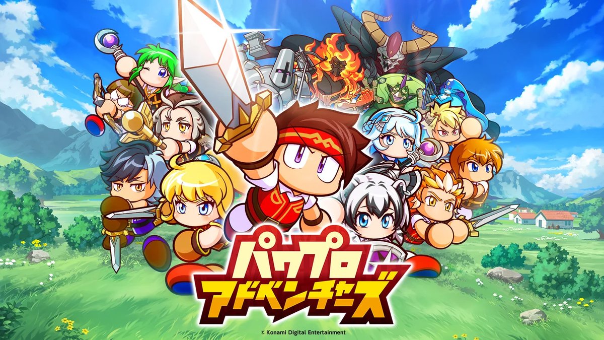 denfaminicogame's tweet photo. 剣と魔法の『パワプロ』新作RPG『パワプロアドベンチャーズ』3月26日にリリース決定！iOS、Android向けに基本プレイ無料で展開
https://t.co/dZhKoi7kMP

剣士・魔法使いなどのジョブ育成や「アオイ」「マモル」などの仲間と交流する「サクセス」が楽しめる。育てたキャラで強敵に挑むバトルも https://t.co/hZ77lRubQp