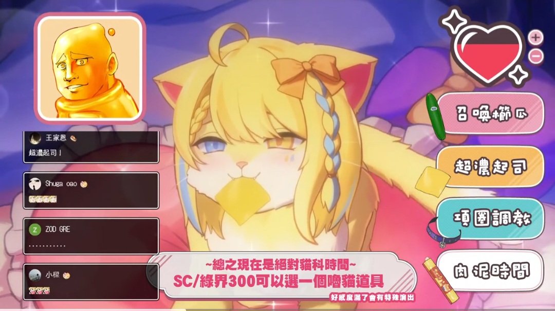 忽田各ඞ普通的奇妙圖文創作者oωo tweet media