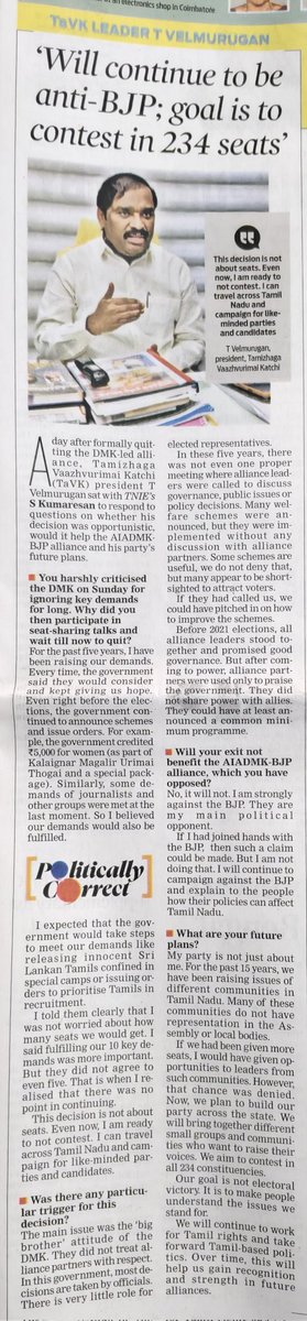 Velmurugan.T tweet media