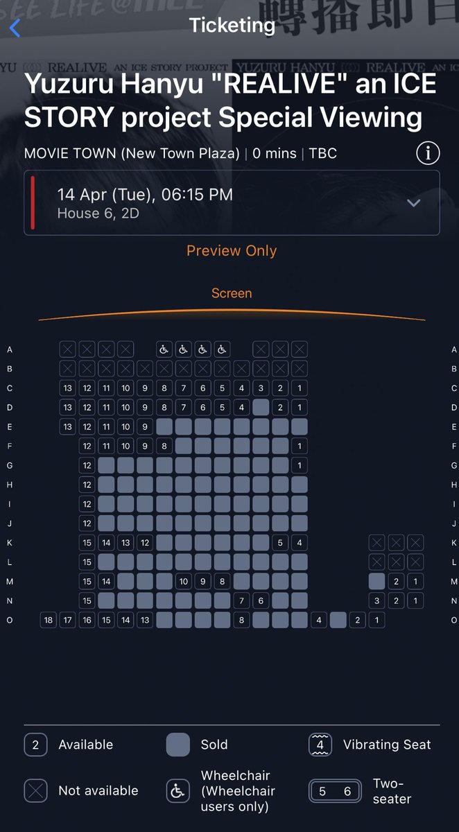 In HK 🇭🇰cinema 
#REALIVE #羽生結弦