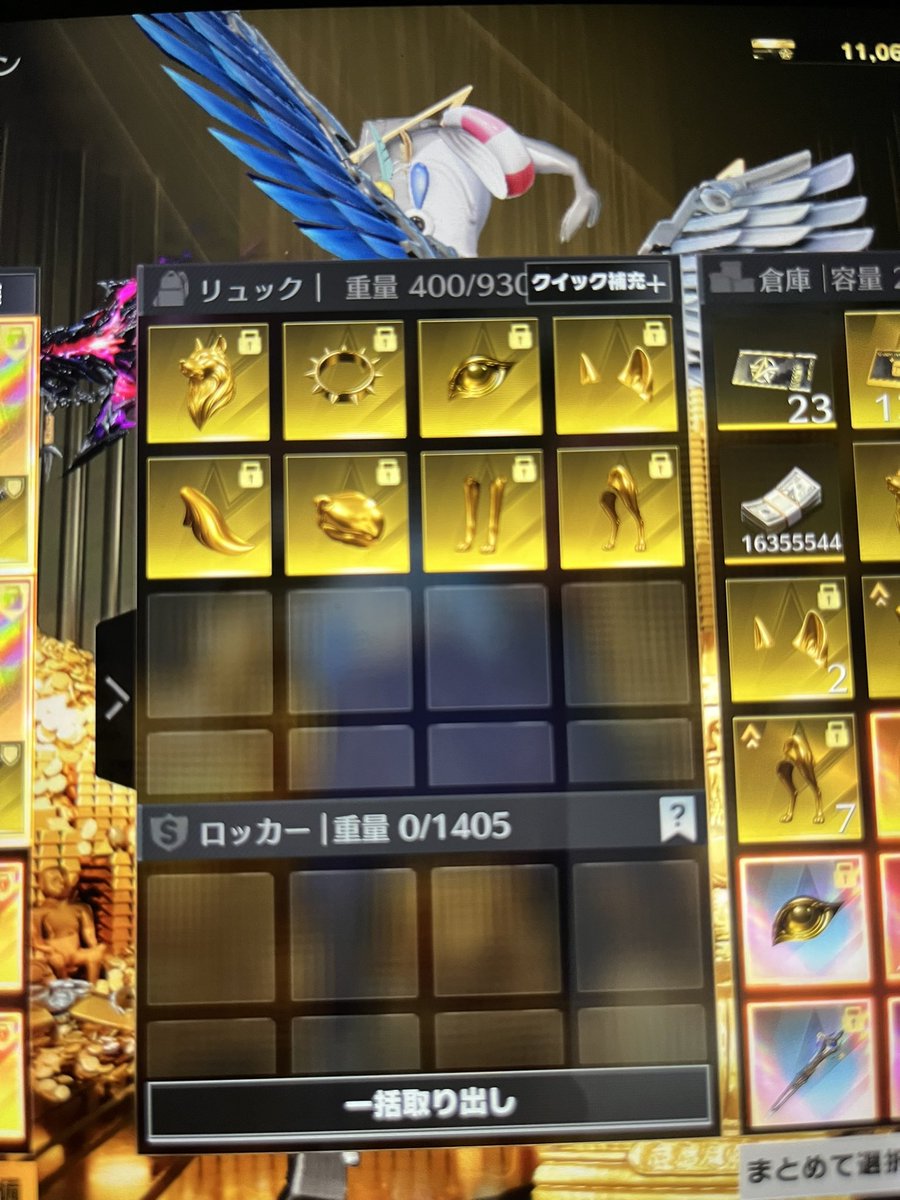 琉姫 tweet media