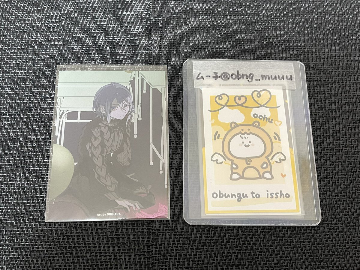 ムー子 tweet media