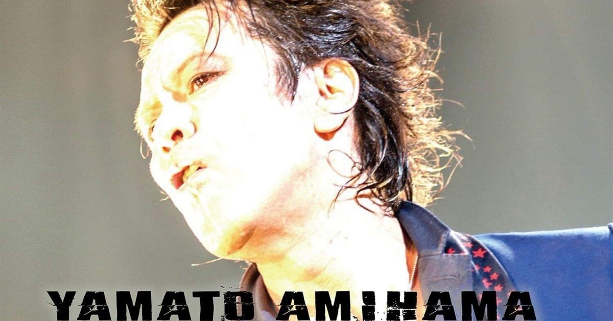 みんなの陰謀論 tweet media