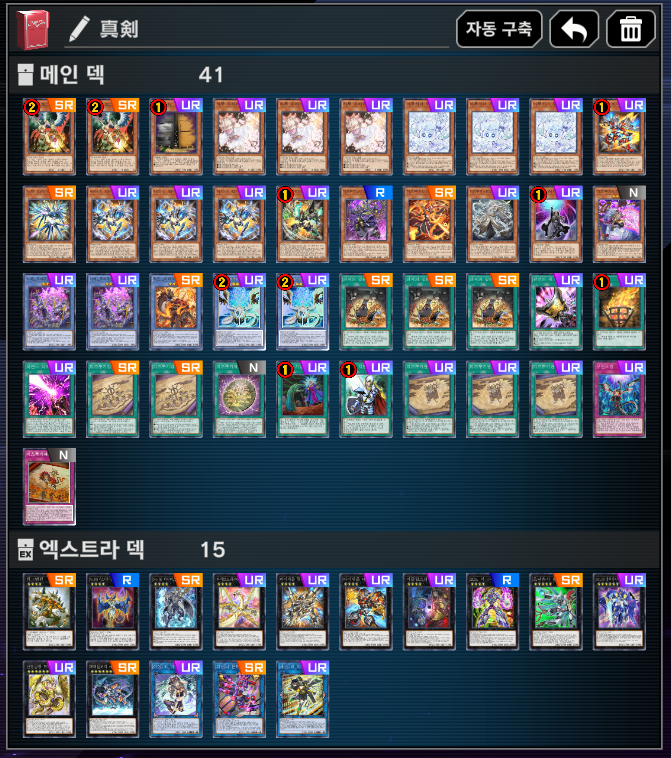 𝓰𝓲𝓶𝓵𝓮𝓽_ tweet media