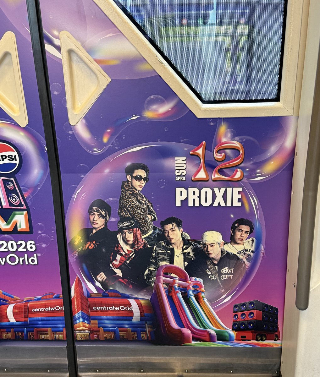 เจอทุกที่ไม่ซ้ำ สักอัน เริ่ด
#PROXIEth