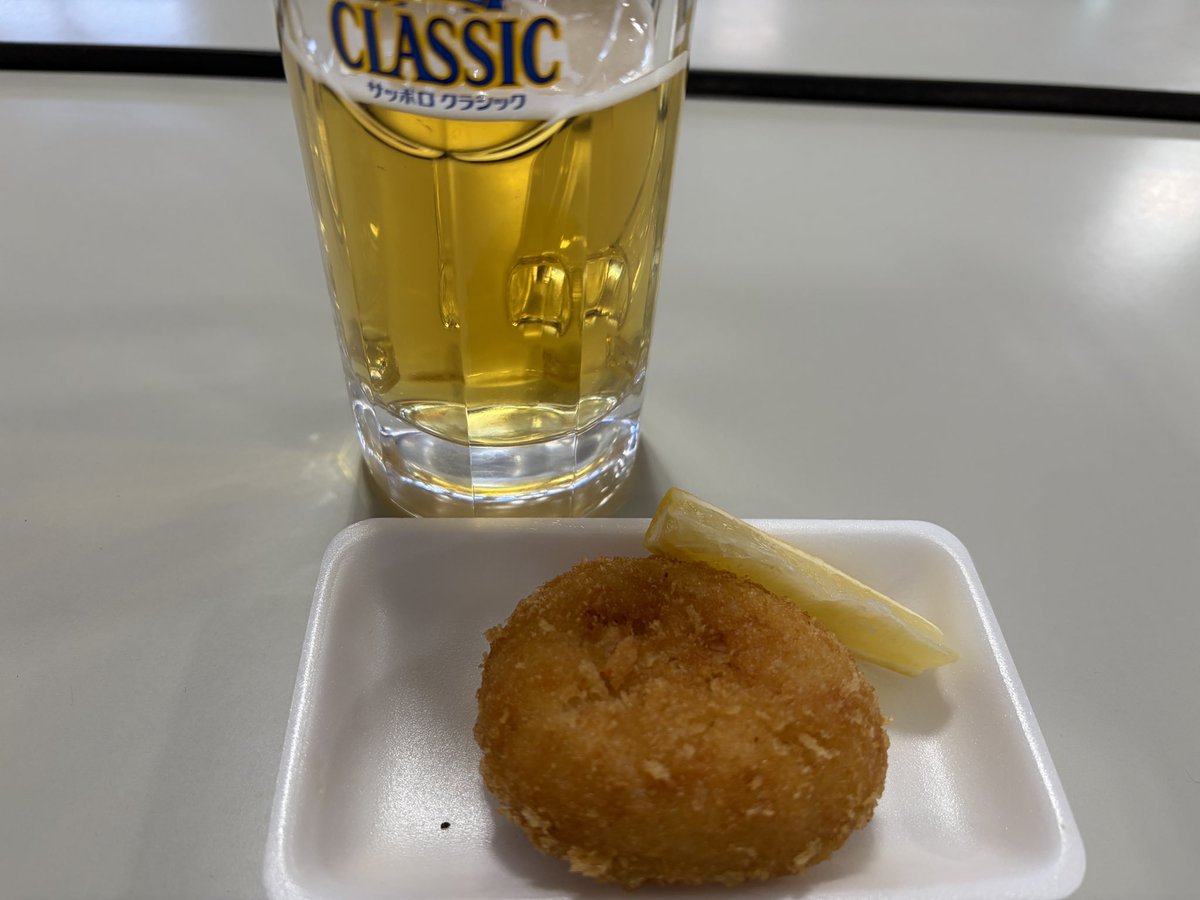 ひろちゃん⭐︎ tweet media