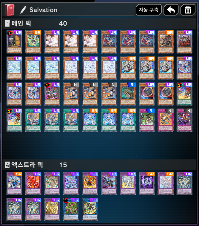 𝓰𝓲𝓶𝓵𝓮𝓽_ tweet media