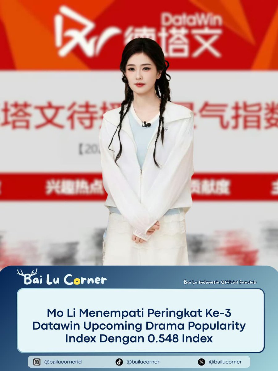 Bai Lu Corner tweet media