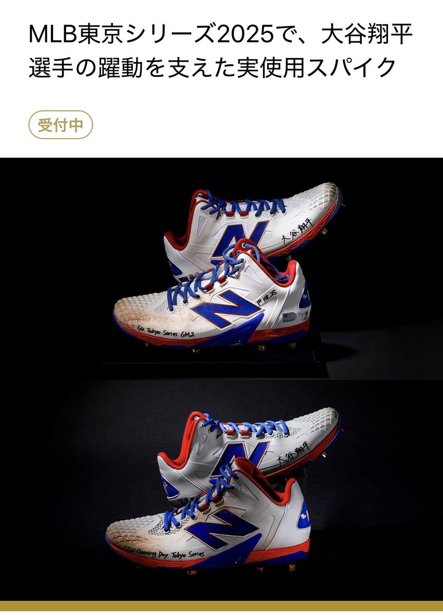 ロレックス買うより価値上がりそうです トレーディングカード付属で