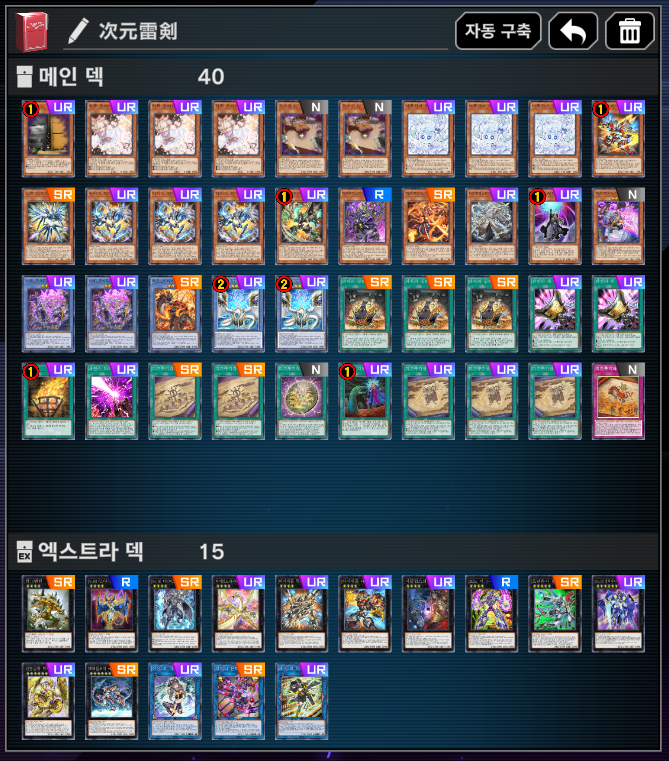 𝓰𝓲𝓶𝓵𝓮𝓽_ tweet media