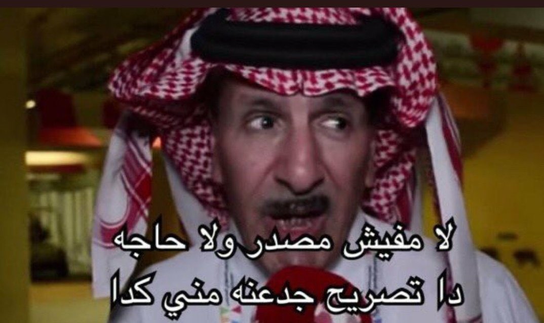 3 + 3 = 38 tweet media