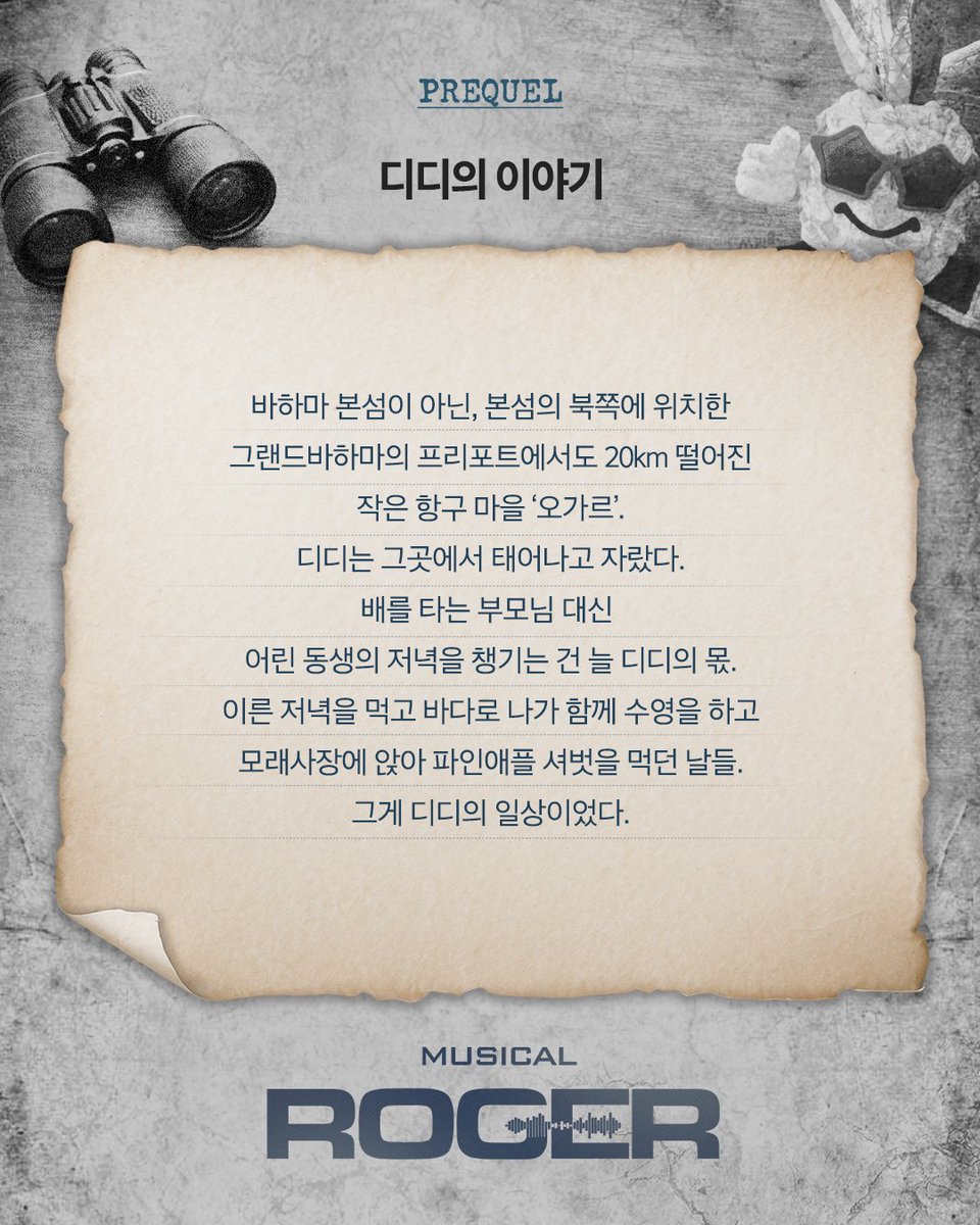 창작하는공간 tweet media