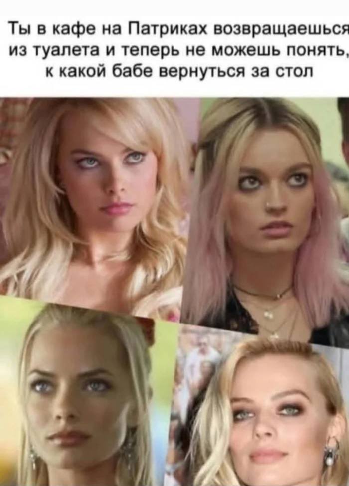 Холодный медведь tweet media