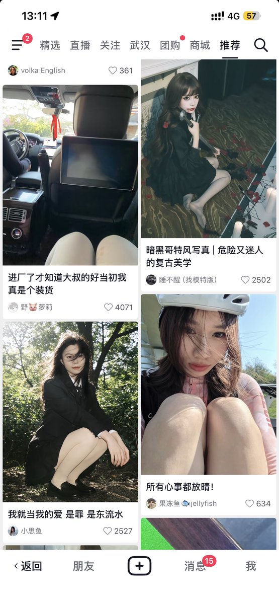 啃拽张 tweet media