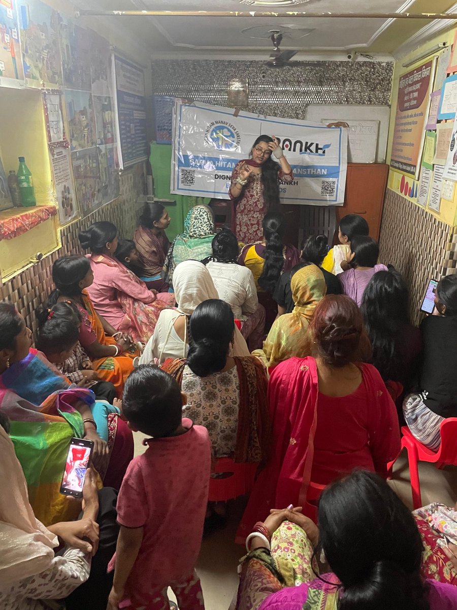 Sarva Hitam Manav Seva Sansthan tweet media