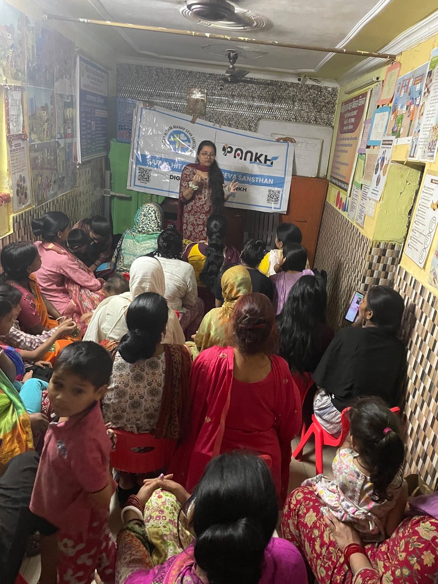 Sarva Hitam Manav Seva Sansthan tweet media