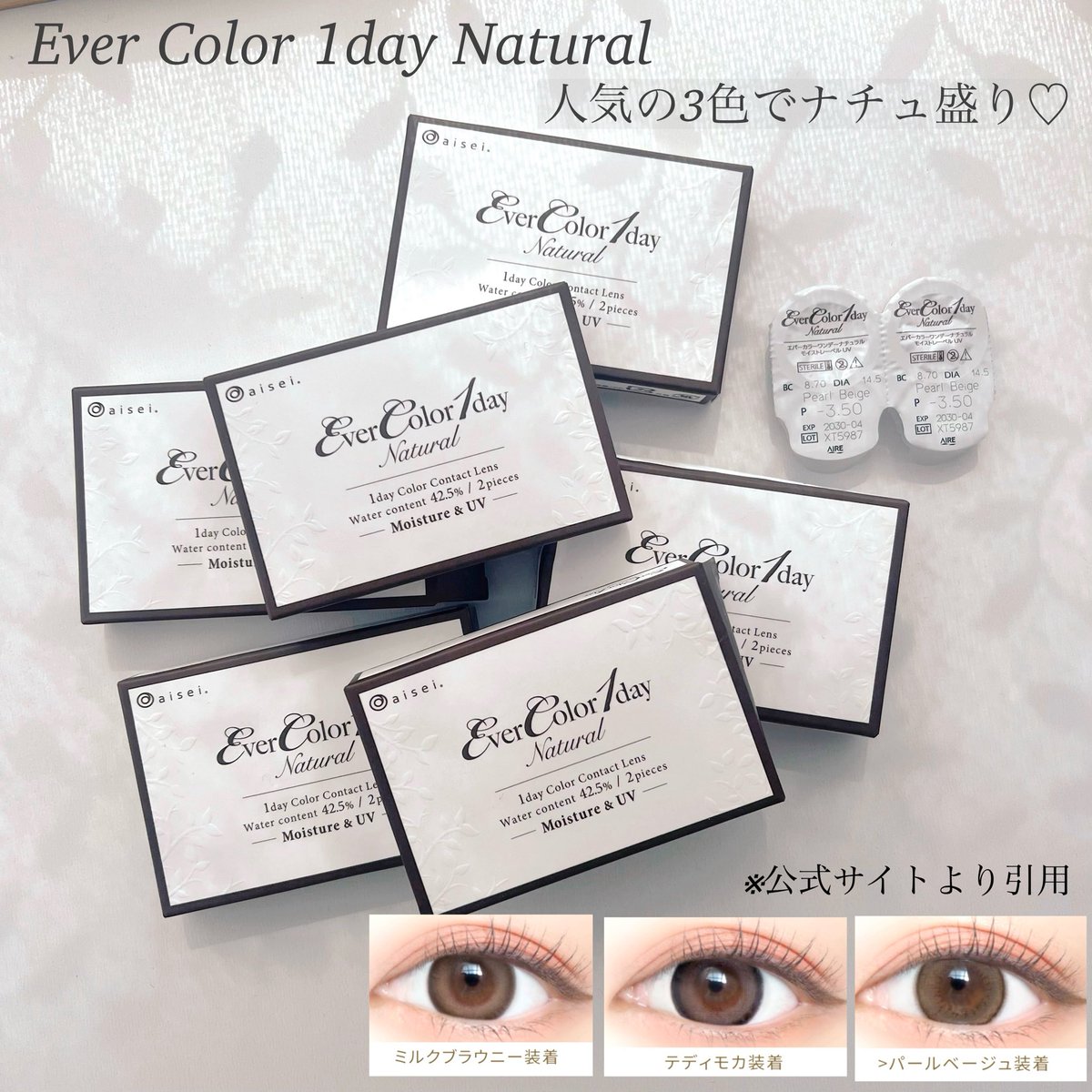 うさぺん tweet media