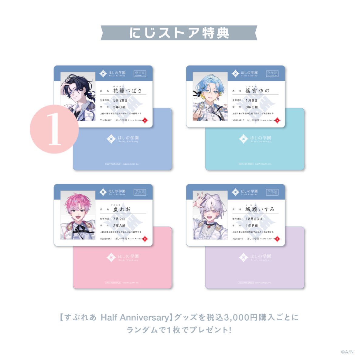 🎟 tweet media