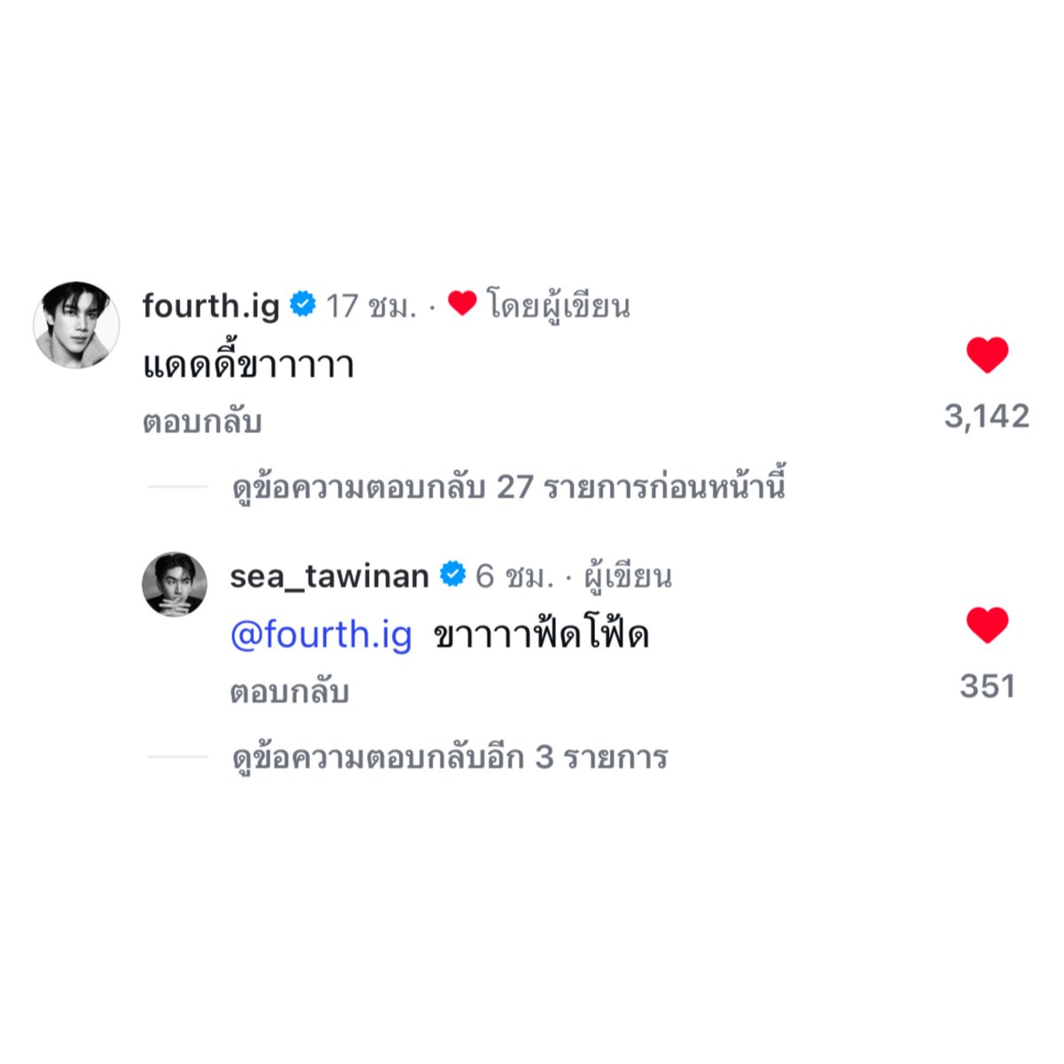 muji ۶ৎ tweet media