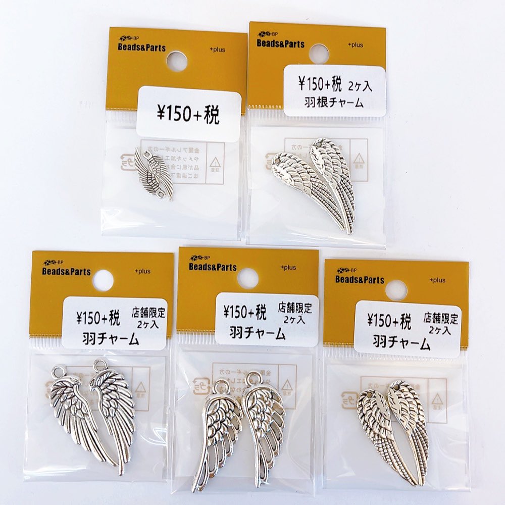 Beads&Parts浅草橋店 tweet media