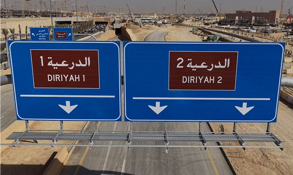 MEConstructionNews.com tweet media