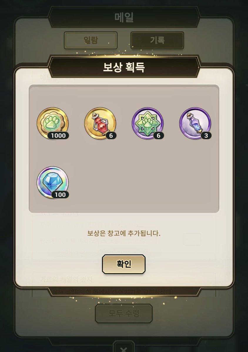 렉시온🪦🔞⊙≠ tweet media