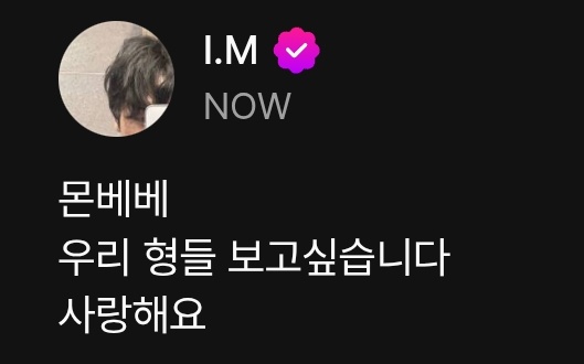 🐈‍⬛: สำเร็จการฝึกแล้วครับ
คิดถึงมากๆนะครับ
🐈‍⬛: มอนเบเบ้
คิดถึงพวกพี่ๆนะครับ
รักนะครับ