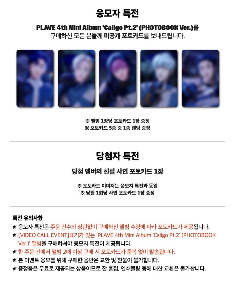 𝓑𝓾𝓷𝓷𝓲𝓮 🐰 tweet media